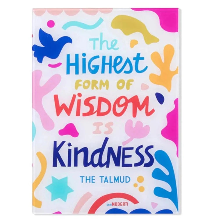 Chai Modern Prints Bright Talmud Quote Acrylic Print