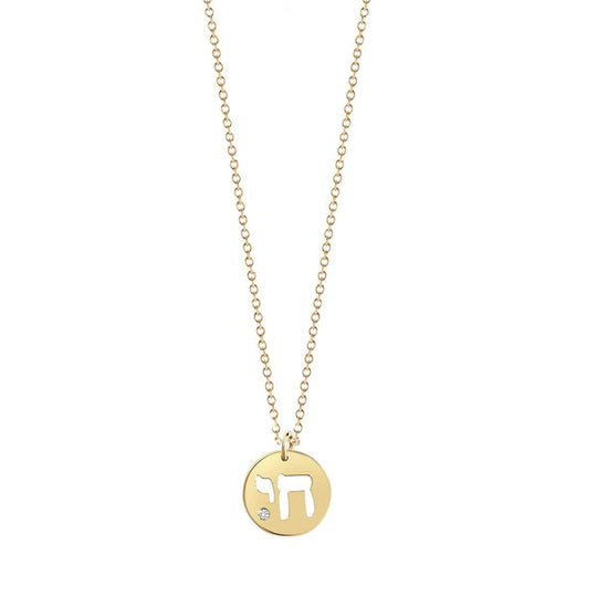 Tillah Chai Diamond Necklace - (Sterling Silver, Gold-Plated or Two-Tone)