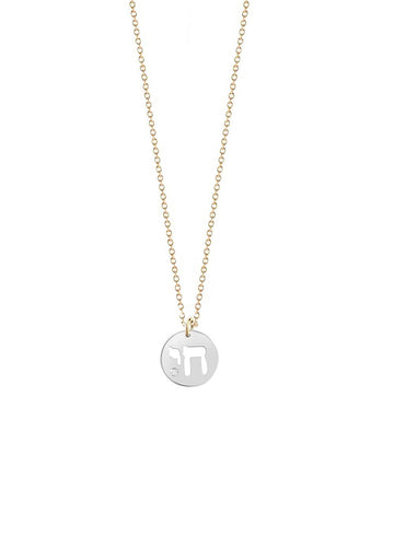 Miriam Merenfeld Jewelry Necklaces Two-Tone / 16" Chai Diamond Necklace - (Sterling Silver, Gold-Plated or Two-Tone)