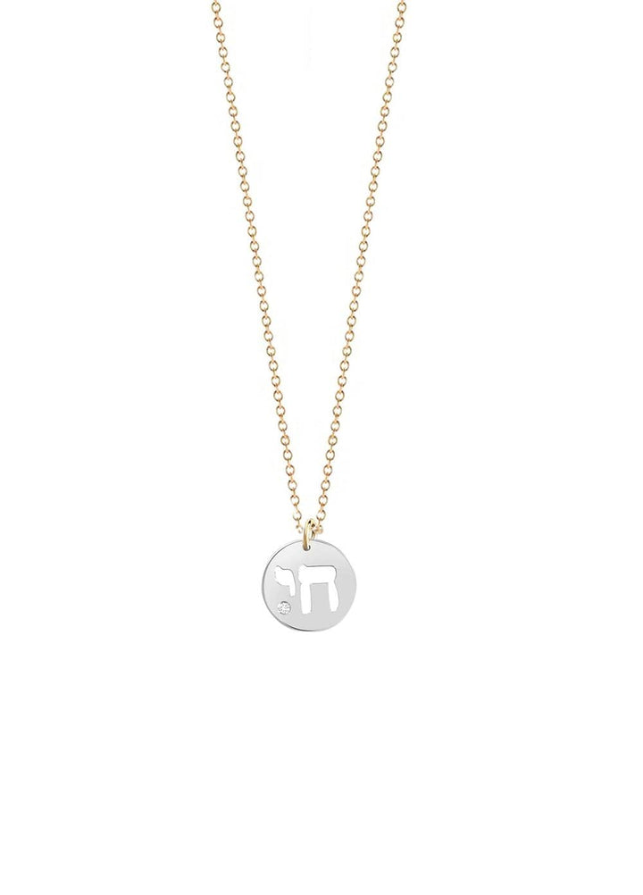 Miriam Merenfeld Jewelry Necklaces Two-Tone / 16" Chai Diamond Necklace - (Sterling Silver, Gold-Plated or Two-Tone)