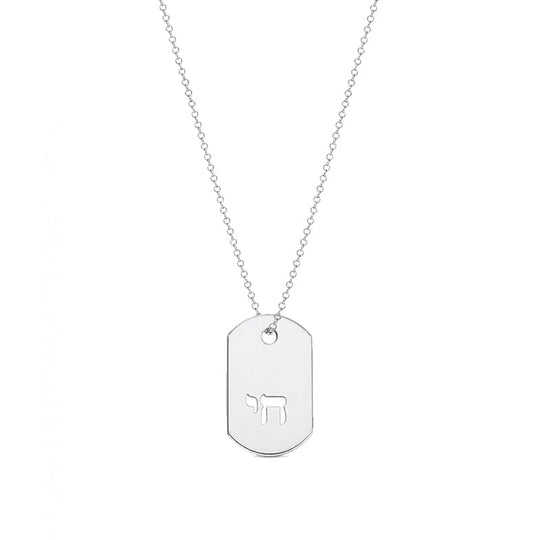 Chai ID Tag Necklace - (Sterling Silver, Gold-Plated or Two-Tone)