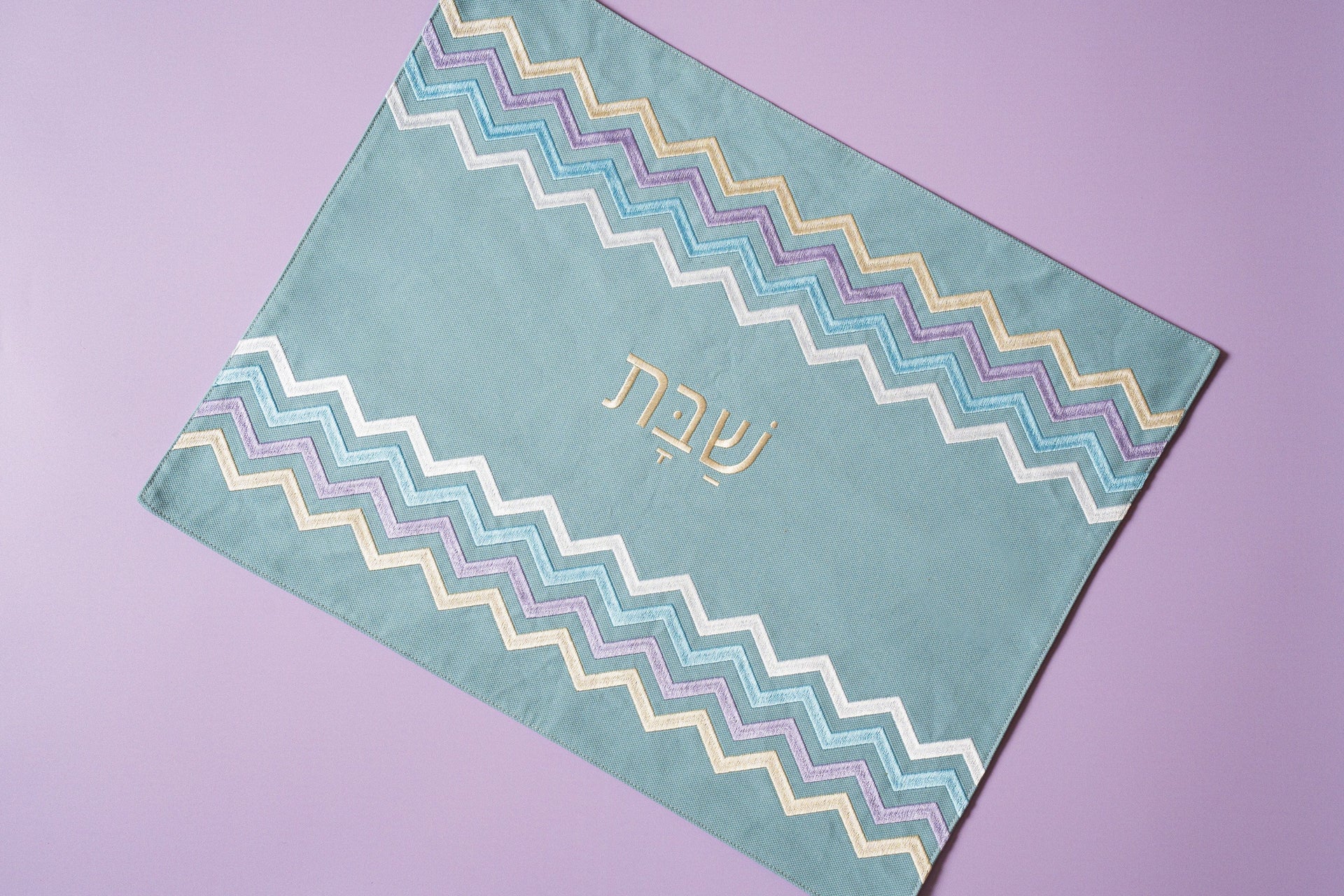 The Nosh Table Challah Covers Cha Cha Shabbat Challah Cover