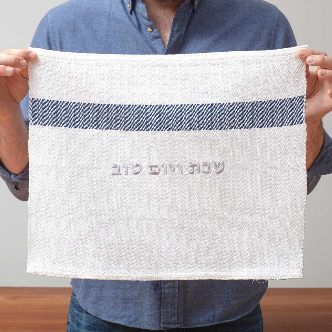 Green Judaica - Handwoven Hebrew Challah Cover by Green Judaica - ModernTribe