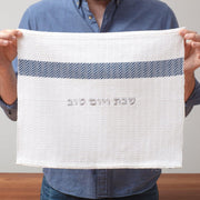 Green Judaica - Handwoven Hebrew Challah Cover by Green Judaica - ModernTribe
