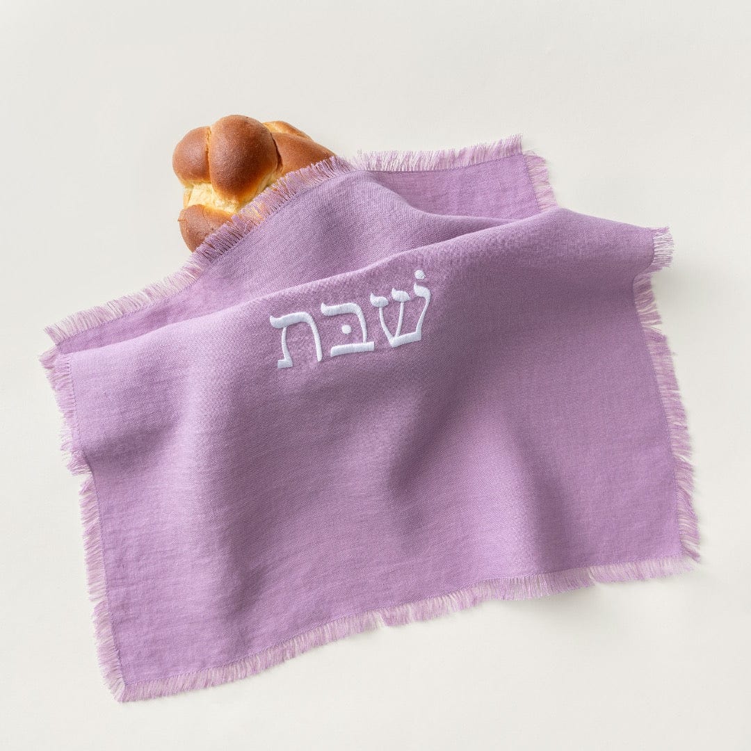 Oneg - Embroidered Linen Challah Cover - Lavender - ModernTribe