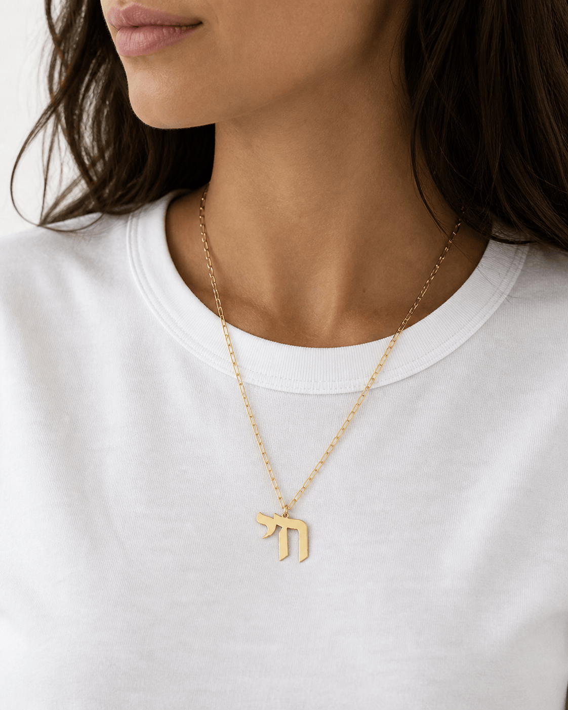 Miriam Merenfeld Jewelry Necklaces Omer Chai Paperclip Necklace by Miriam Merenfeld - (Gold-Plated or Sterling Silver)
