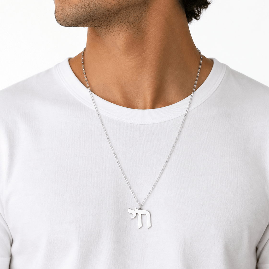 Miriam Merenfeld Jewelry Necklaces Sterling Silver / 16" Omer Chai Paperclip Necklace by Miriam Merenfeld - (Gold-Plated or Sterling Silver)