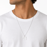 Miriam Merenfeld Jewelry Necklaces Sterling Silver / 16" Omer Chai Paperclip Necklace by Miriam Merenfeld - (Gold-Plated or Sterling Silver)