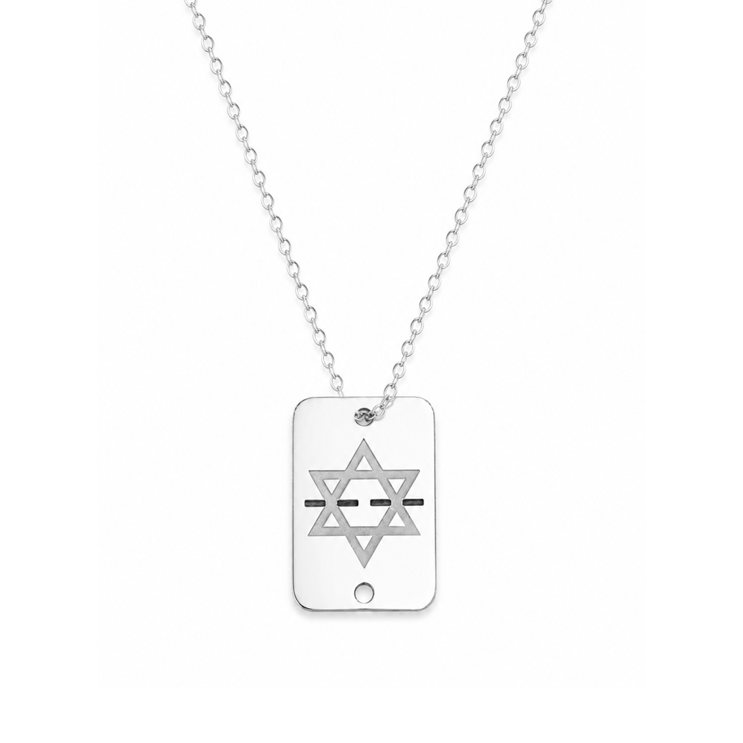 Miriam Merenfeld Jewelry Necklaces Shield Star of David ID Tag Necklace - Sterling Silver - 20"