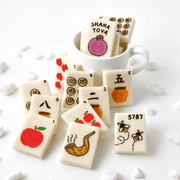 Marzipops - Rosh Hashanah Marzipan Mahjong Tiles - ModernTribe