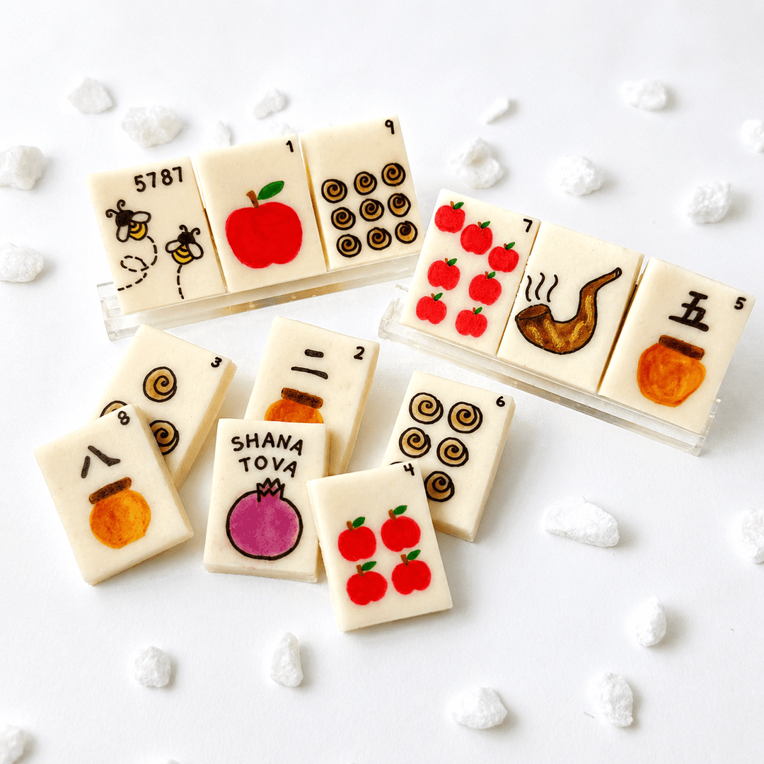 Marzipops - Rosh Hashanah Marzipan Mahjong Tiles - ModernTribe