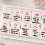 Marzipops - Punny Marzipan Mahjong Tiles - Curated or Custom - ModernTribe