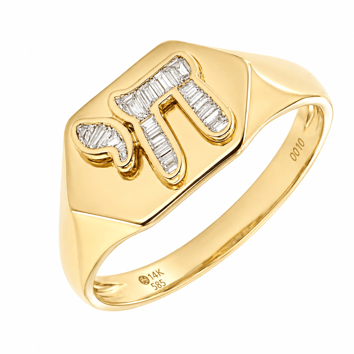 Izakov Fine Jewelry Rings Hebrew Chai Baguette Diamond Signet Ring - 14k Yellow, White or Rose Gold
