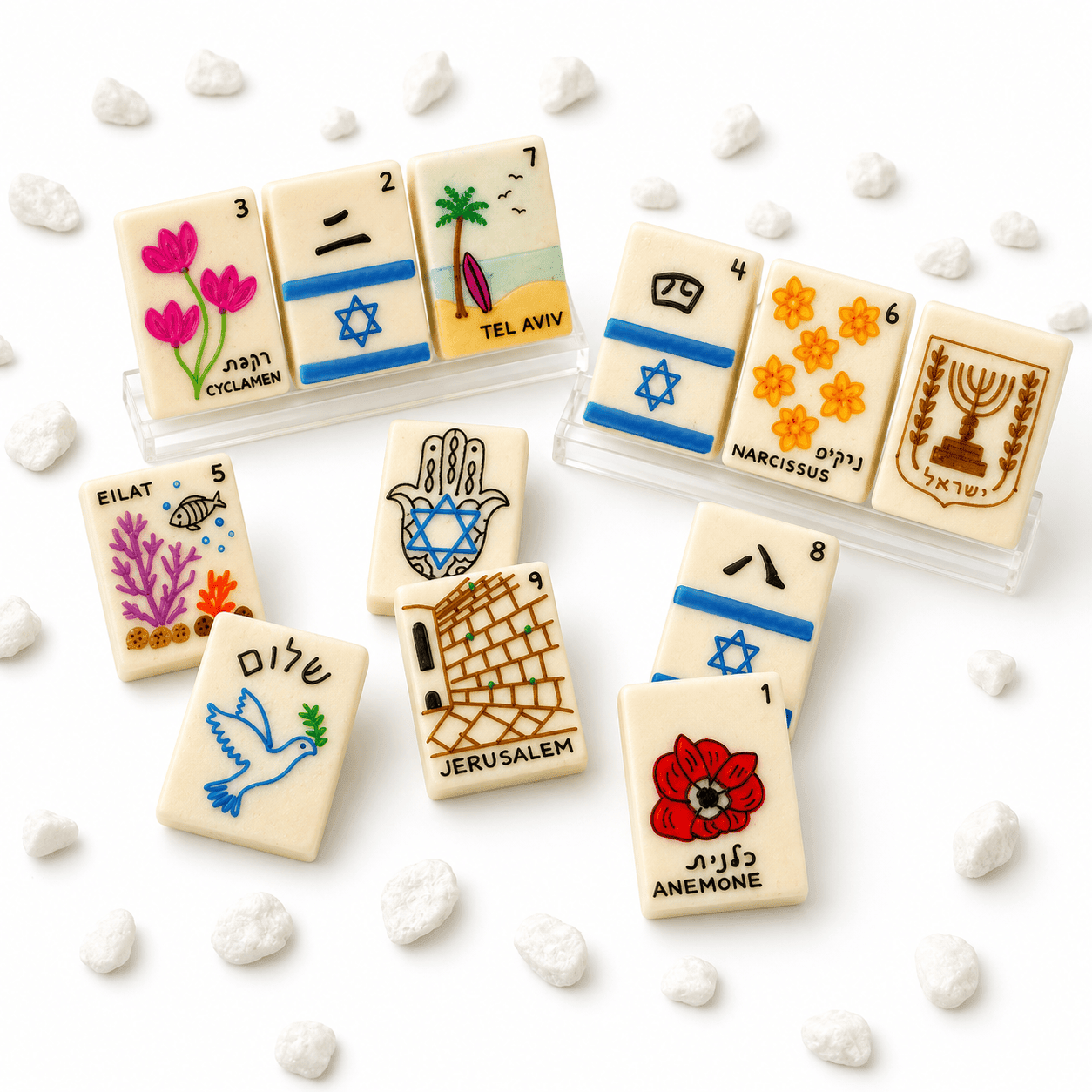 Marzipops - Celebrate Israel Mahjong Marzipan Tiles - ModernTribe