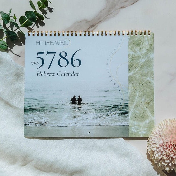 At The Well - At The Well Lunar Rhythms 5786 Hebrew Calendar - ModernTribe