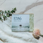 At The Well Calendars At The Well Lunar Rhythms 5786 Hebrew Calendar