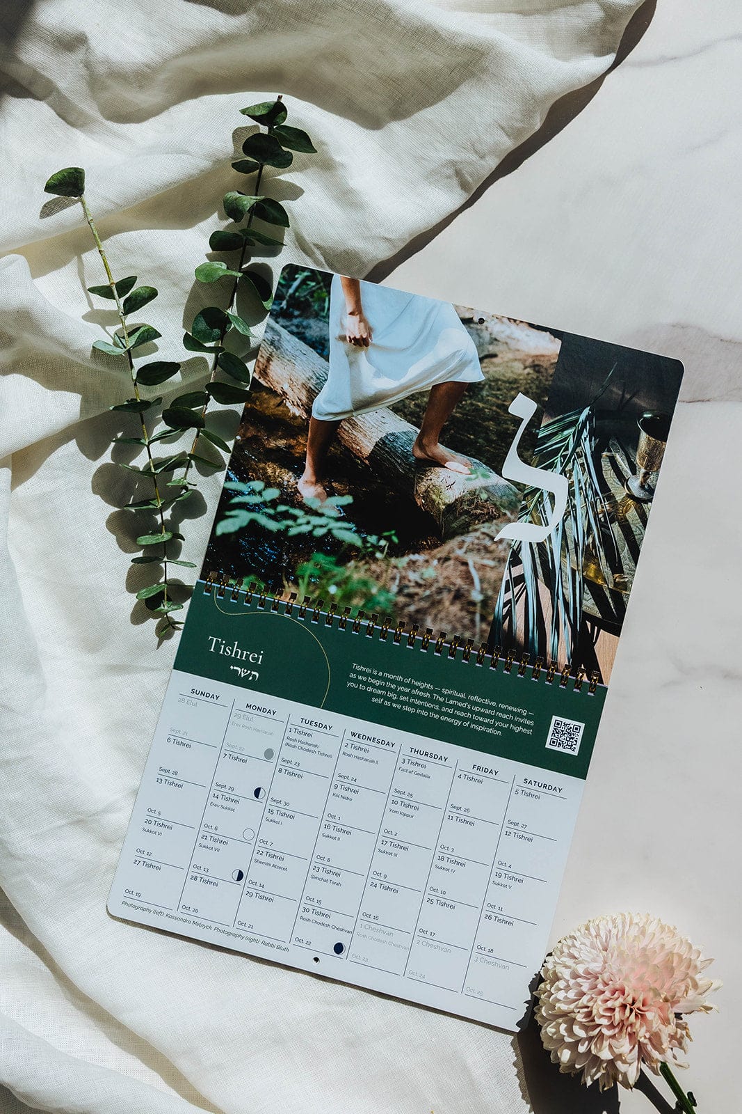 At The Well Calendars At The Well Lunar Rhythms 5786 Hebrew Calendar