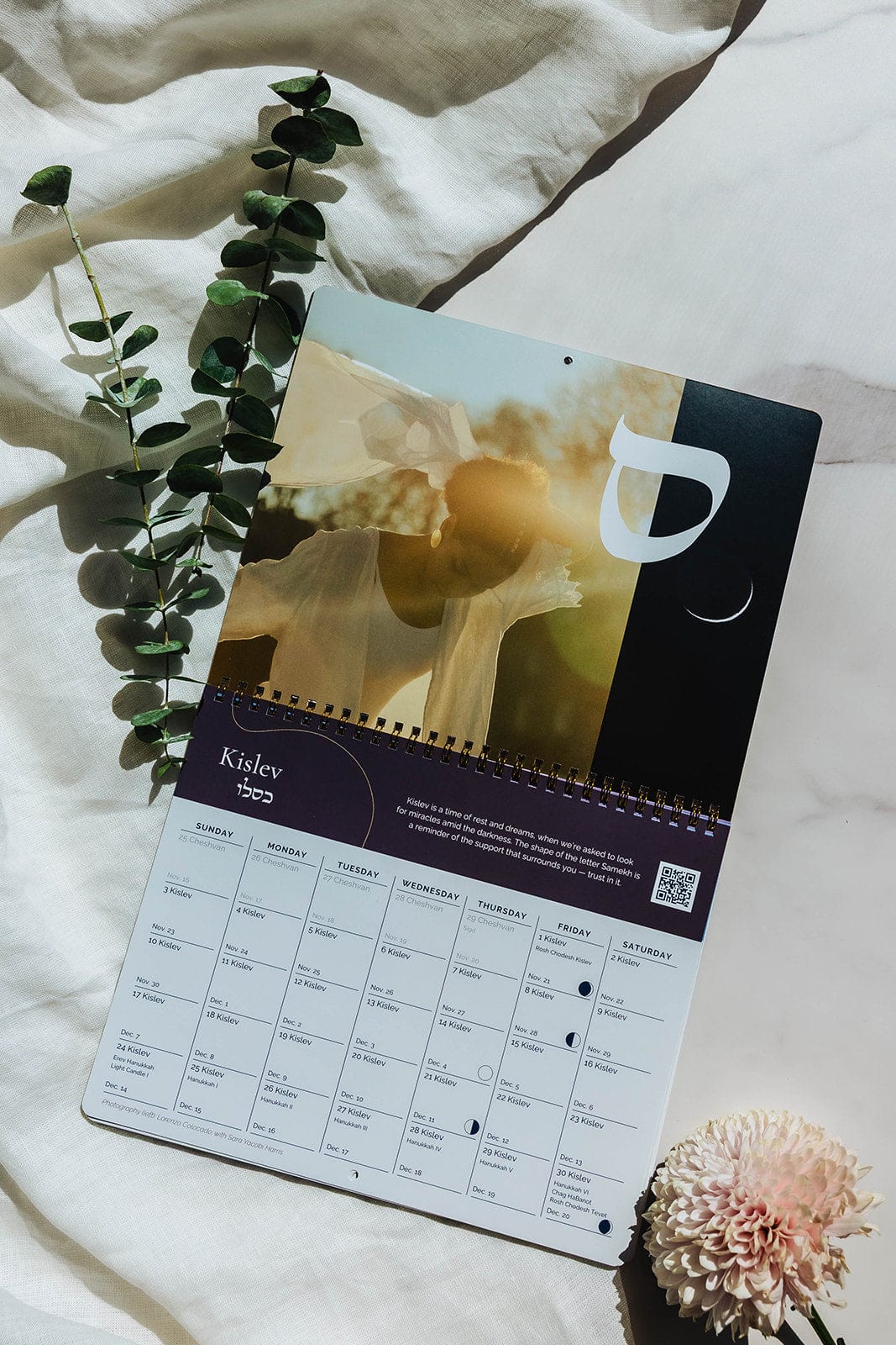 At The Well - At The Well Lunar Rhythms 5786 Hebrew Calendar - ModernTribe