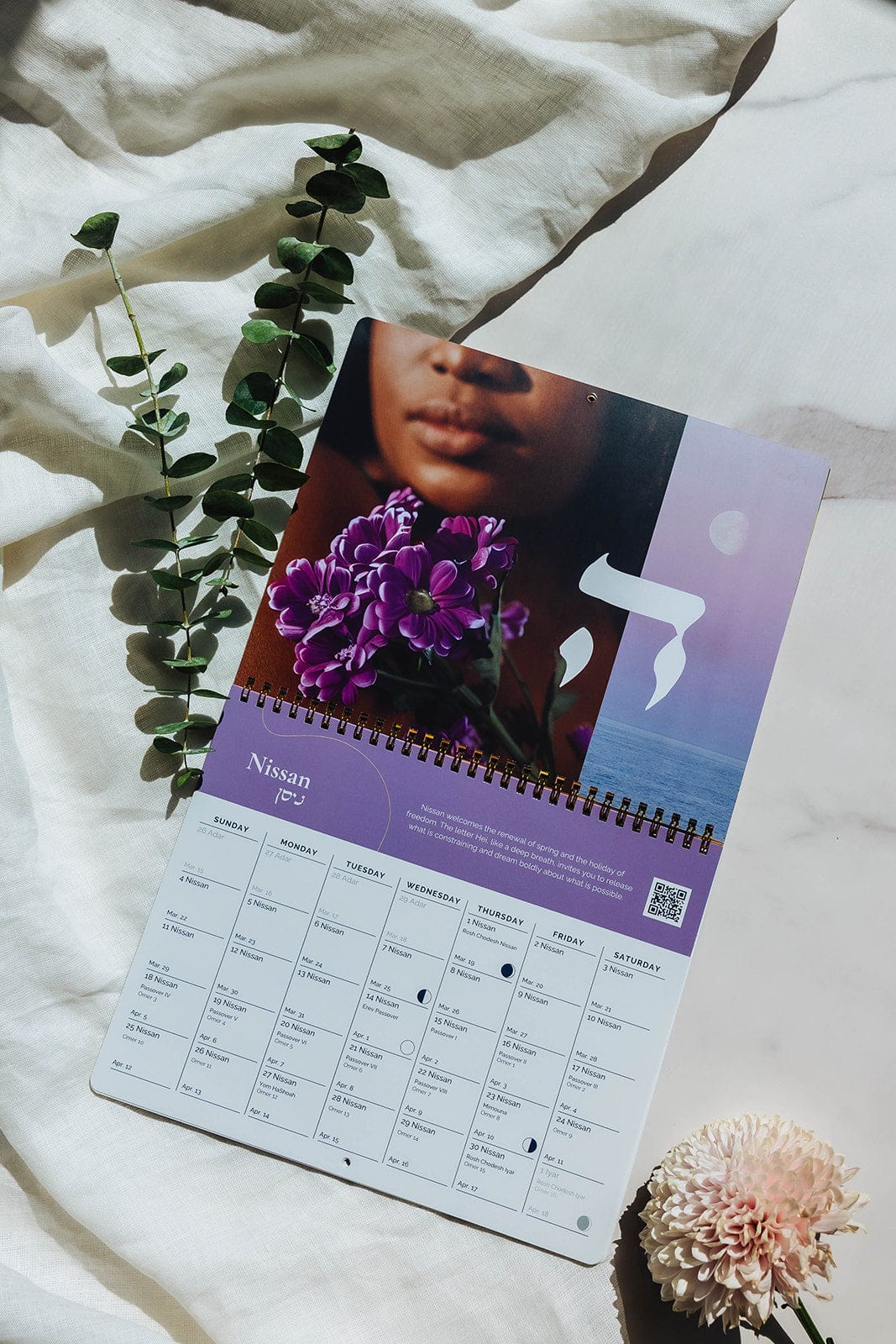 At The Well - At The Well Lunar Rhythms 5786 Hebrew Calendar - ModernTribe