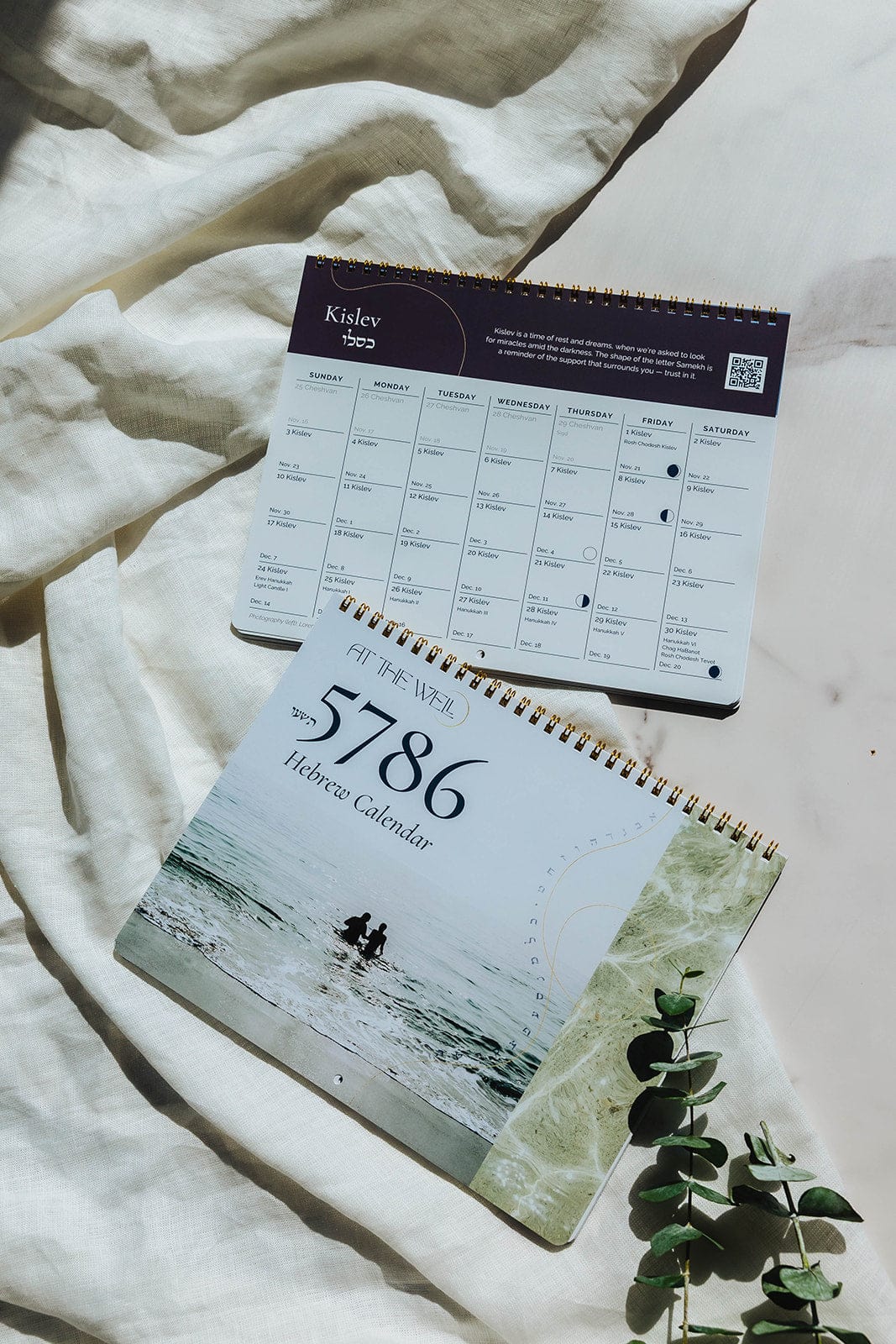 At The Well - At The Well Lunar Rhythms 5786 Hebrew Calendar - ModernTribe