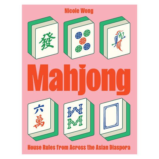 Mahjong - Step-By-Step Guide