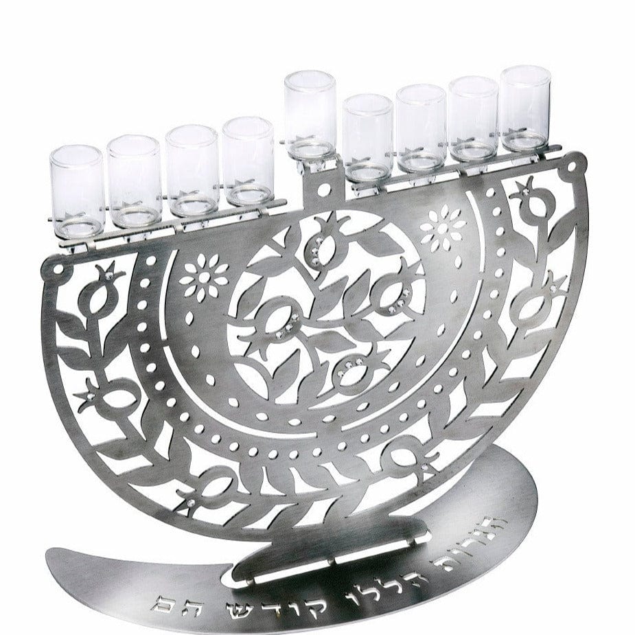 Dorit Judaica - Stainless Steel Pomegranate Menorah - Oil or Wax Candles - ModernTribe