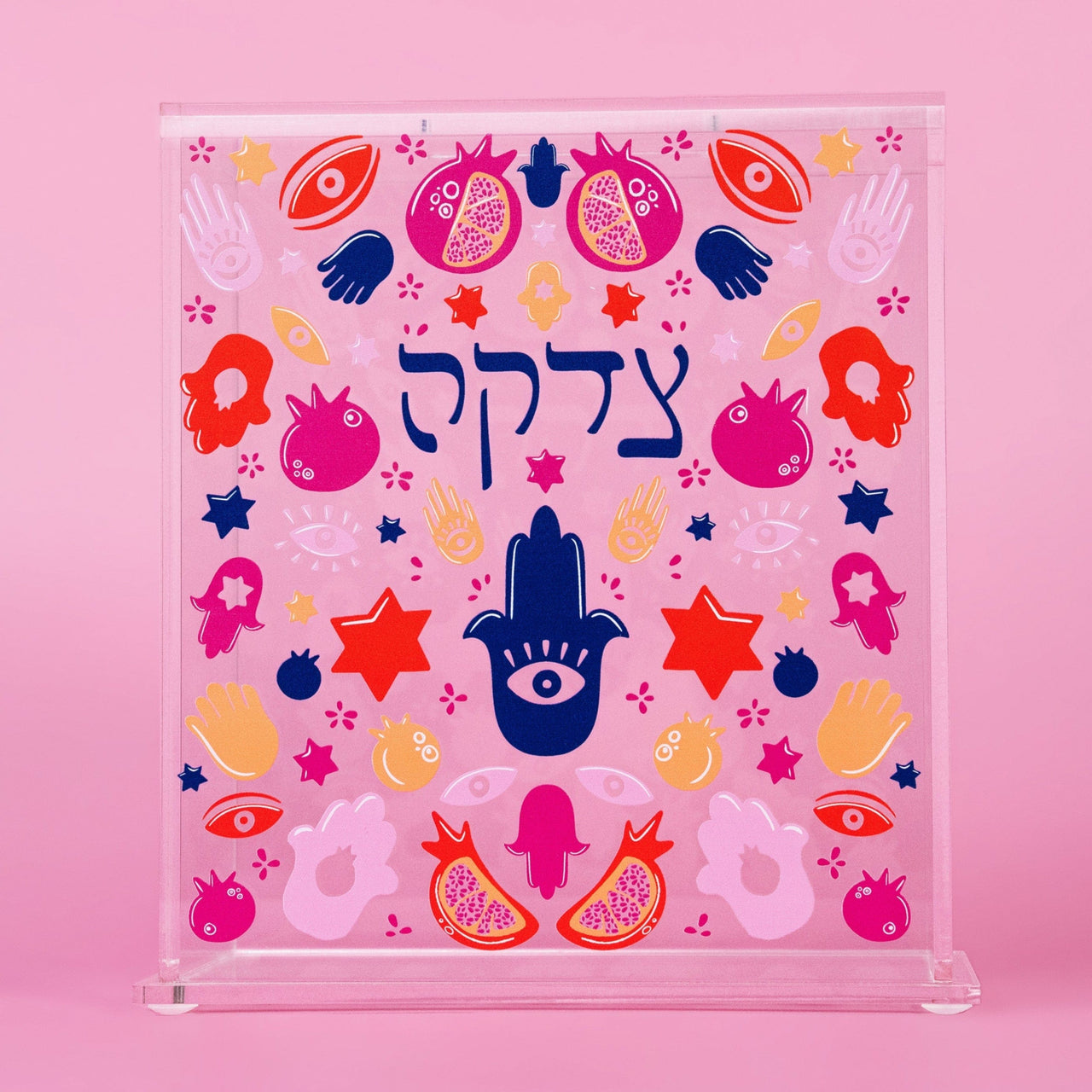 Ariel Tidhar Tzedakah Boxes Tzedekah Box by Ariel Tidhar