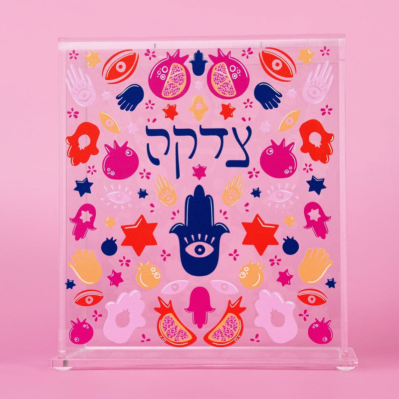 Ariel Tidhar - Tzedekah Box by Ariel Tidhar - ModernTribe