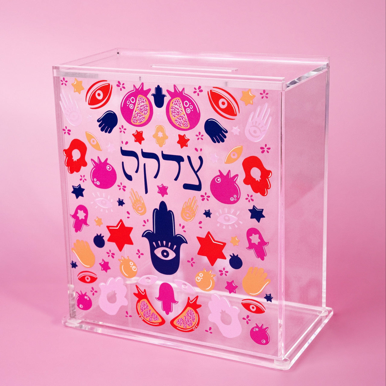 Ariel Tidhar Tzedakah Boxes Tzedekah Box by Ariel Tidhar