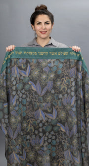 Elly Bovarnick Studios Tallises Dark Blue, Green, and Yellow Pomegranates with Leaf Trim Tallit