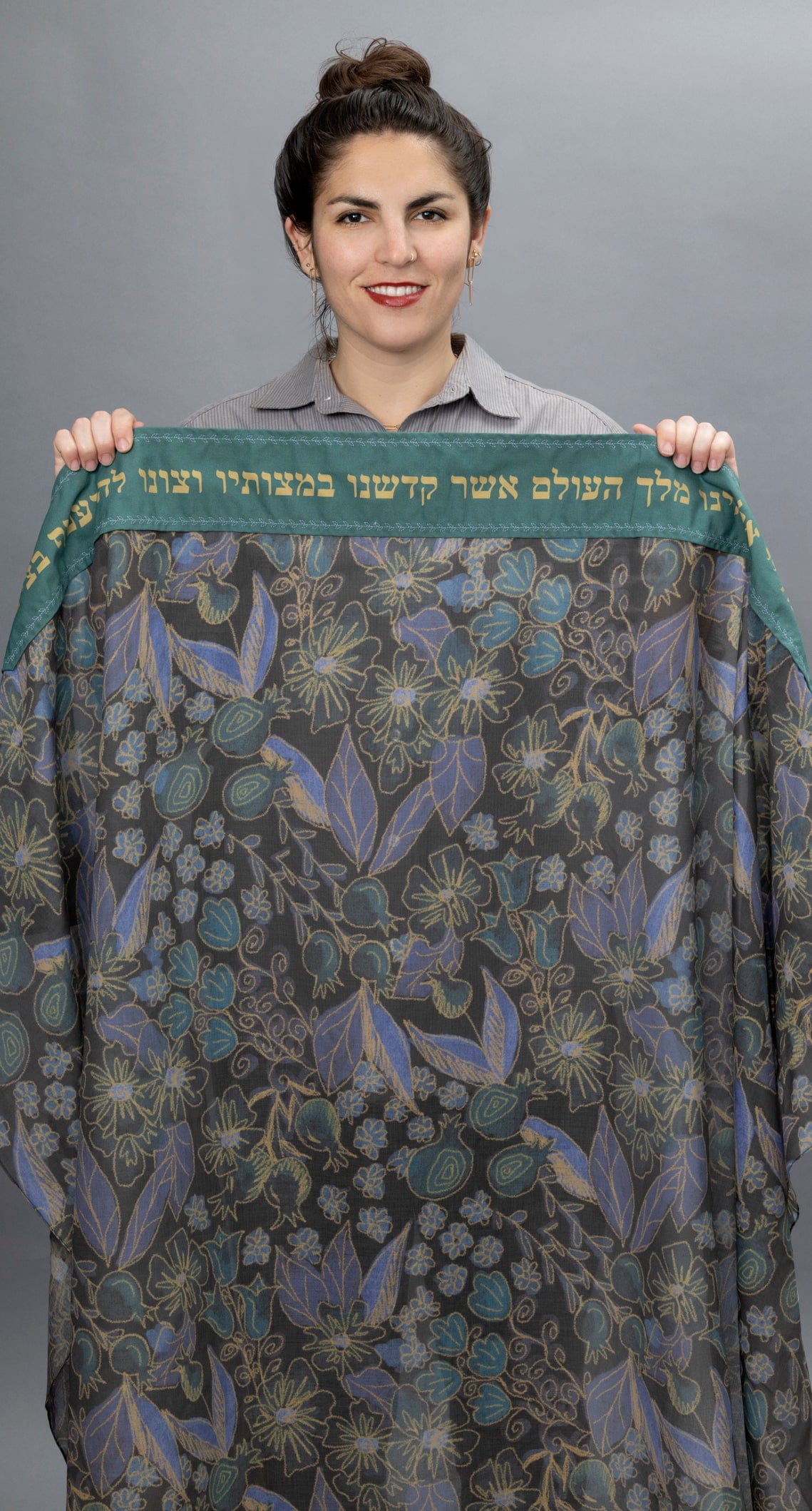 Elly Bovarnick Studios Tallises Dark Blue, Green, and Yellow Pomegranates with Leaf Trim Tallit