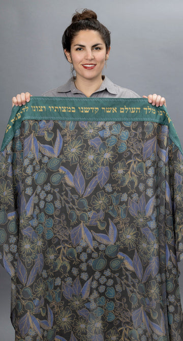 Elly Bovarnick Studios Tallises Dark Blue, Green, and Yellow Pomegranates with Leaf Trim Tallit