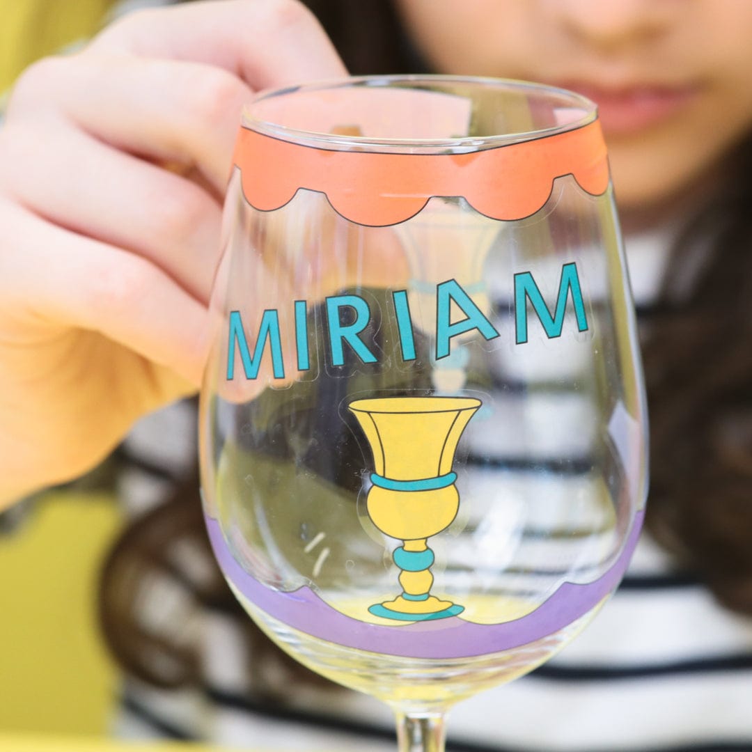 Days United - DIY Passover Seder in a Box - ModernTribe