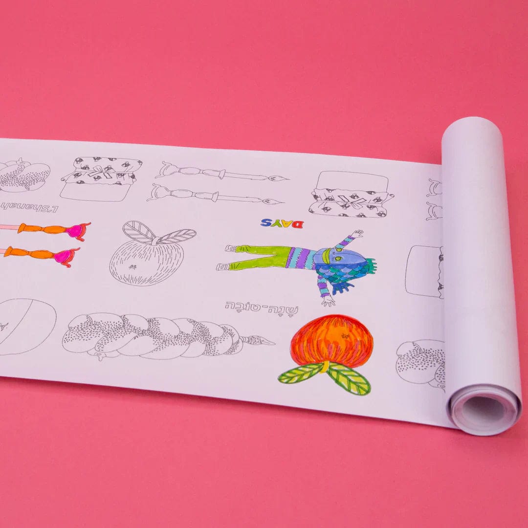 Days United - Rosh Hashanah in a Box Kit - ModernTribe