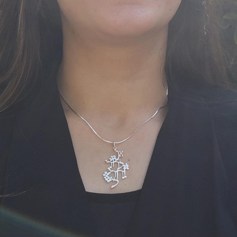 Melanie Dankowicz Necklaces Silver Sterling Silver Dodi Li Pendant Necklace by Melanie Dankowicz