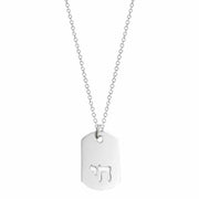 Miriam Merenfeld Jewelry Necklaces Sterling Silver Chai ID Tag Necklace - (Sterling Silver, Gold-Plated or Two-Tone)