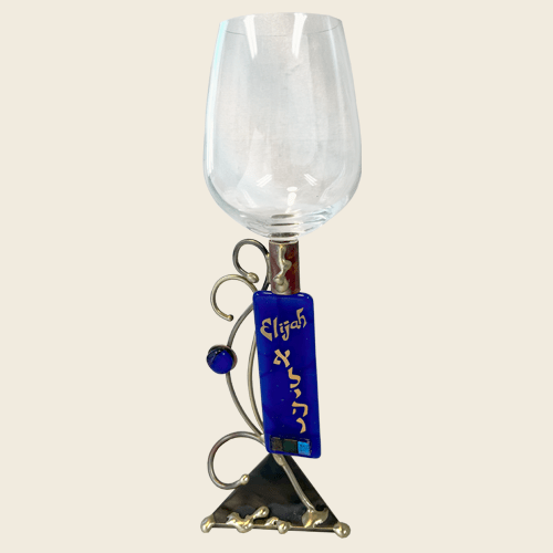 Gary Rosenthal Kiddush Cups Glass Stem Elijah's Cup by Gary Rosenthal