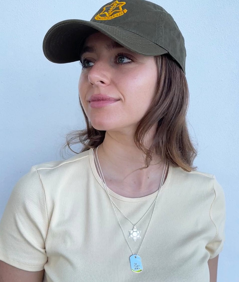 Miriam Merenfeld Jewelry Necklaces Star of One Magen David Necklace - (Sterling Silver or Gold-Plated)