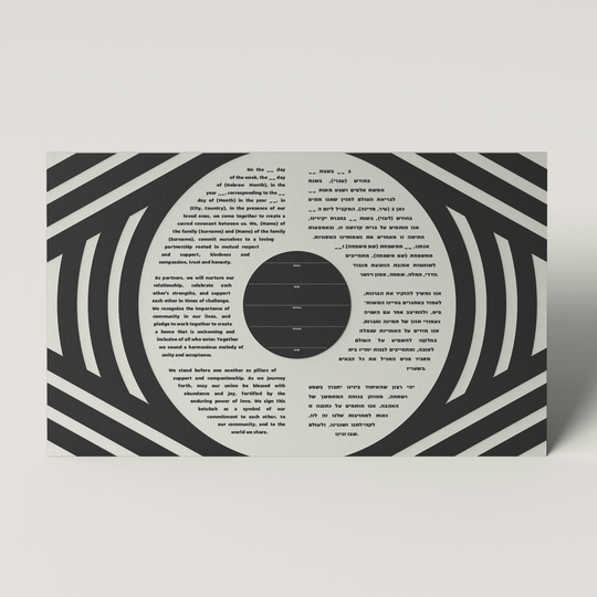 Evilish Eye Ketubah by Tchotchke Judaica