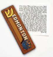 Glenn Grubard Designs - Sports Mezuzah Case by Glenn Grubard - (Choice of Team) - ModernTribe