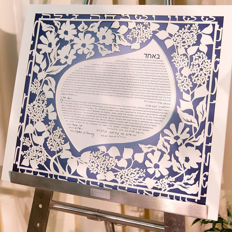 Melanie Dankowicz - Lilac Floral Ketubah by Melanie Dankowicz - (Choice of Colors) - ModernTribe