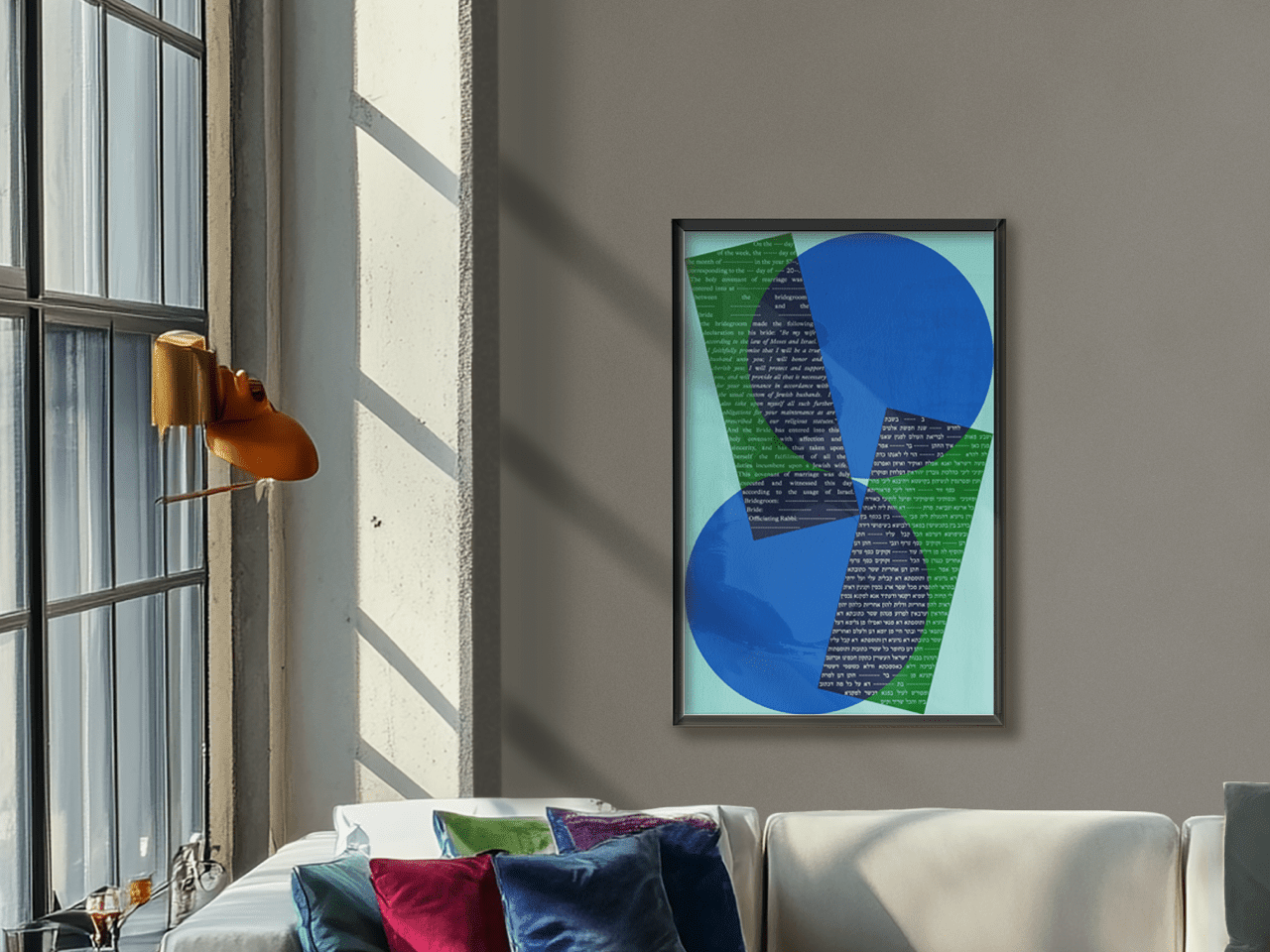 Tchotchke Judaica - Shapes Ketubah by Tchotchke Judaica (Choice of Colors) - ModernTribe