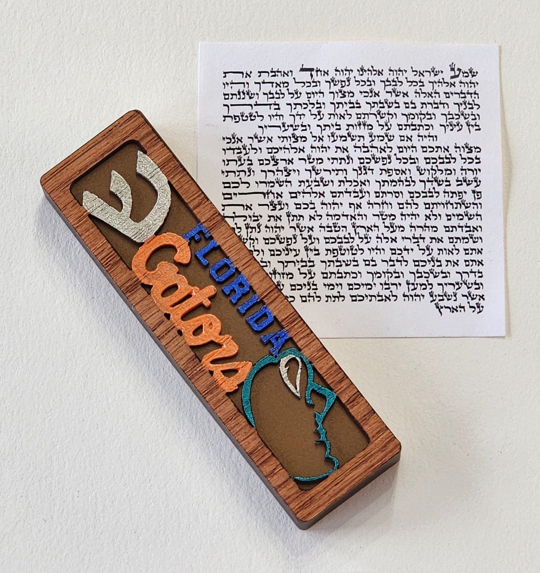 Glenn Grubard Designs - Sports Mezuzah Case by Glenn Grubard - (Choice of Team) - ModernTribe