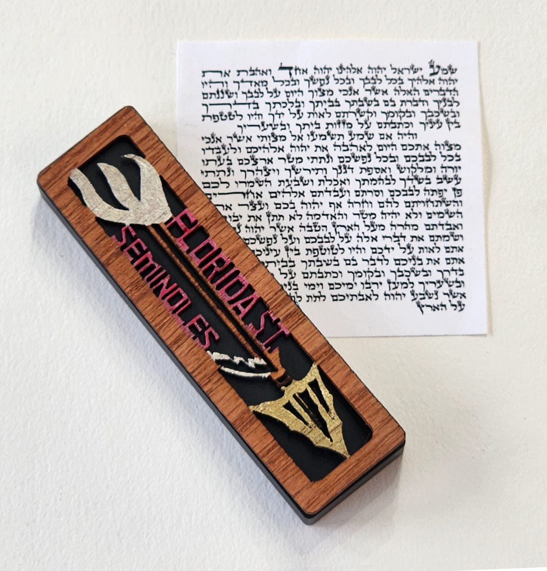 Glenn Grubard Designs - Sports Mezuzah Case by Glenn Grubard - (Choice of Team) - ModernTribe