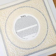 Melanie Dankowicz Ketubahs Festive Jewel Ketubah by Melanie Dankowicz - Opal and Silver