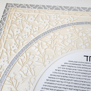 Melanie Dankowicz Ketubahs Festive Treasure Ketubah by Melanie Dankowicz - Opal and Silver