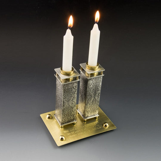 Commemorative Shabbat Candle Holders with Brass Tray by Joy Stember - (Choice of Pattern)
