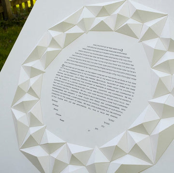 Melanie Dankowicz Ketubahs Friendship Ketubah by Melanie Dankowicz