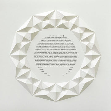 Melanie Dankowicz Ketubahs Friendship Ketubah by Melanie Dankowicz
