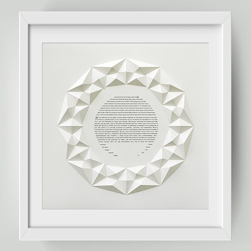 Melanie Dankowicz - Friendship Ketubah by Melanie Dankowicz - ModernTribe
